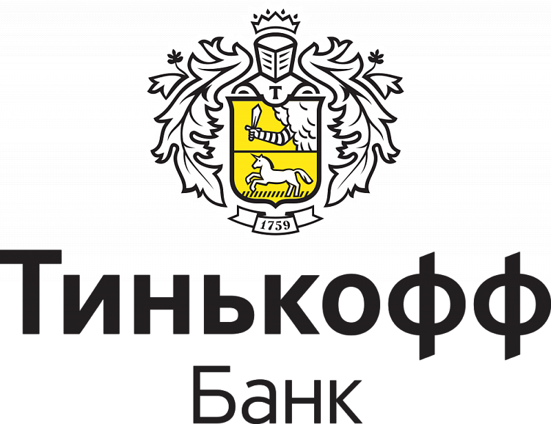 Кредит